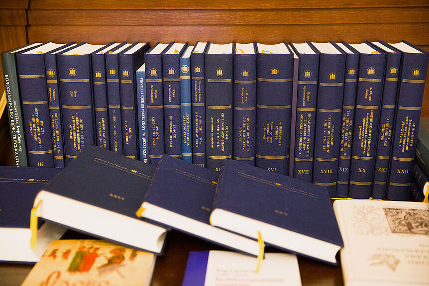 30 volumes of Kyivan Christianity Publishing Series