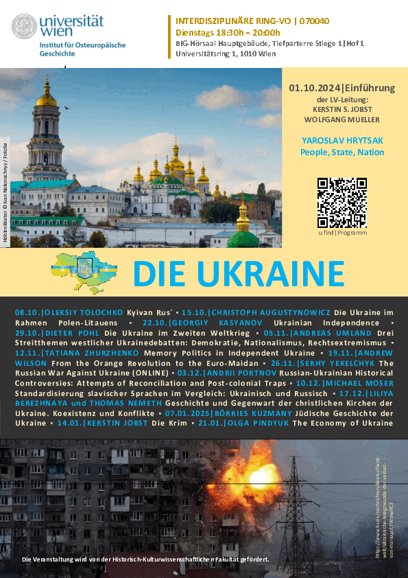 Plakat der Ringvorlesung mit Kirche aus Kiev